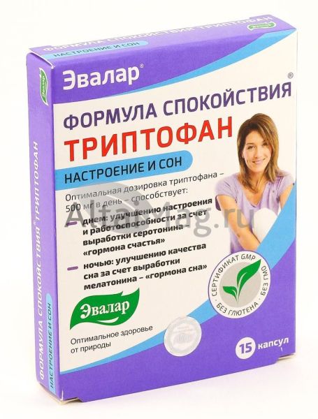 Триптофан формула спокойствия эвалар 15 капсул фотография